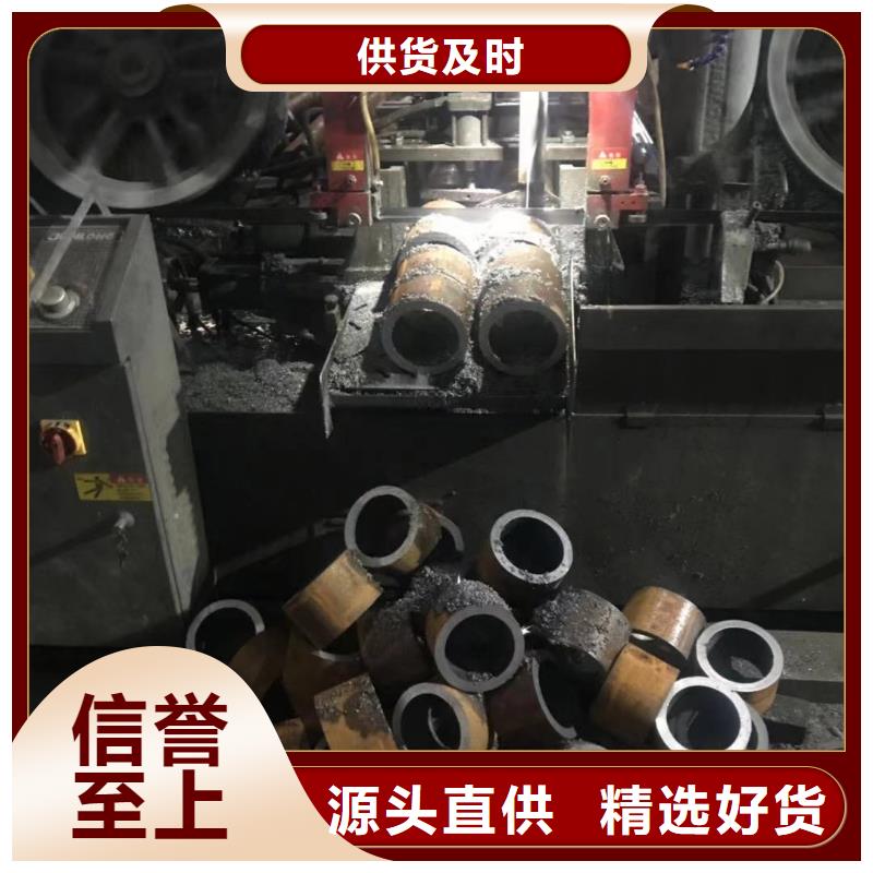 散热器钢管钢材市场价格
