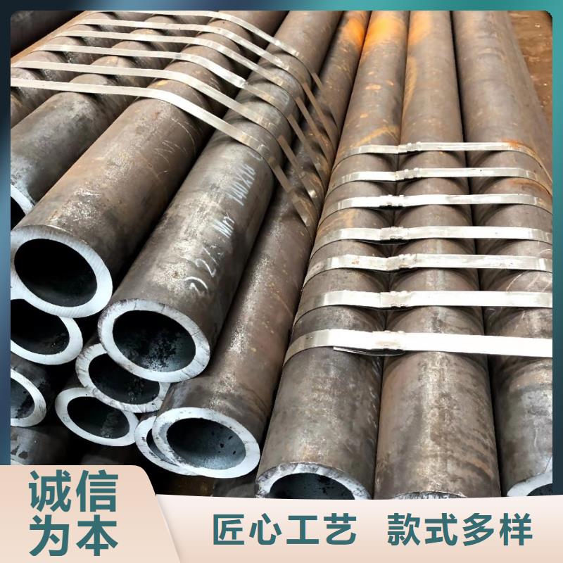 无缝钢管C型工字钢厂家