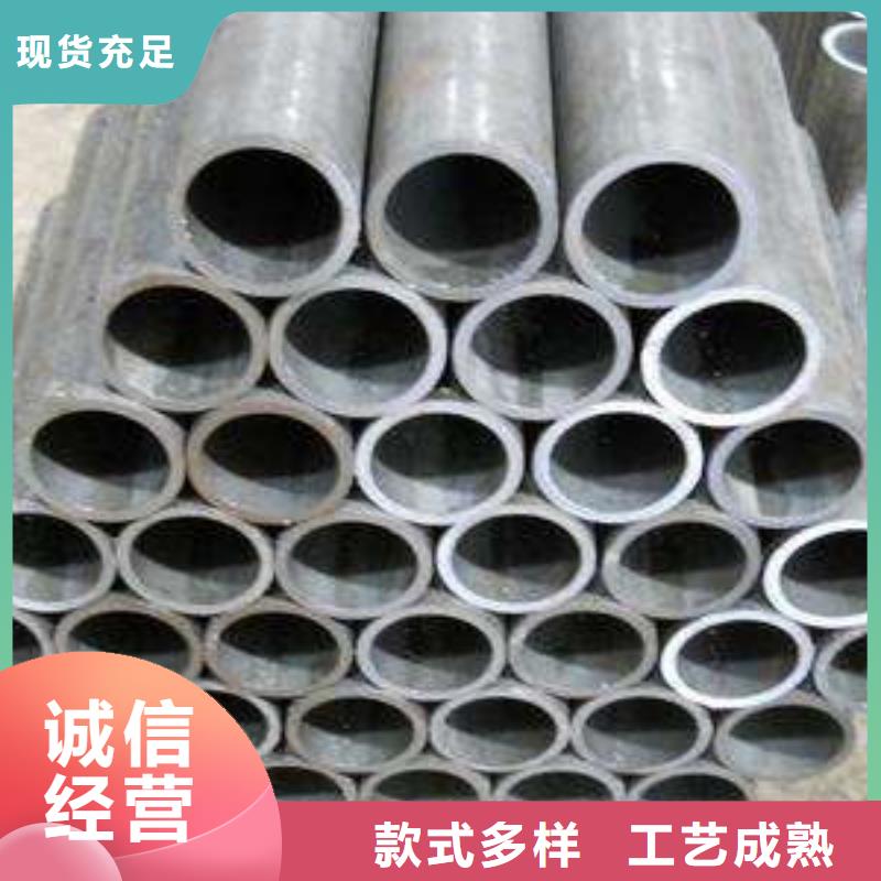 16mn冷拔精密钢管销售批发
