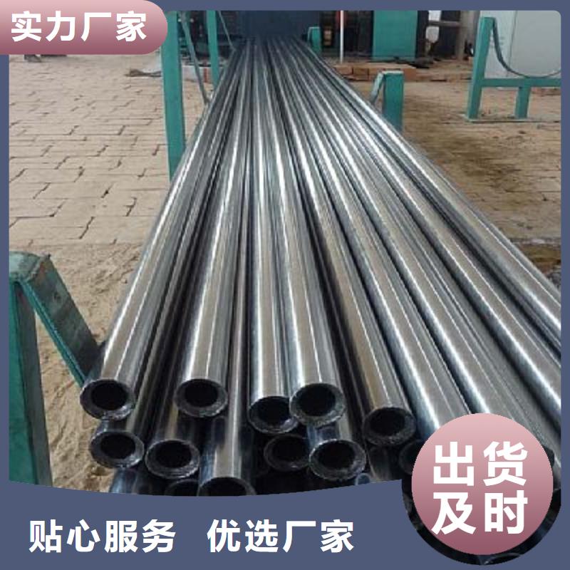 山东精密无缝钢管厂零售
