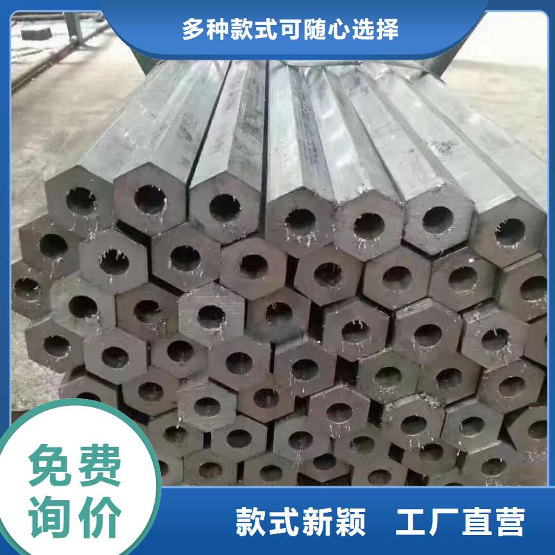 山东精密无缝钢管厂零售