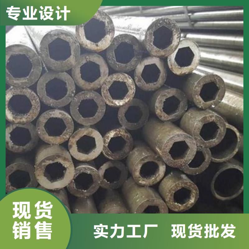 山东精密无缝钢管厂零售
