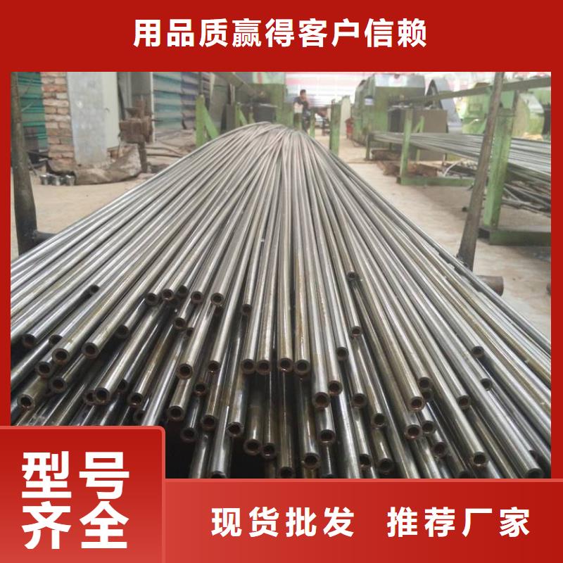 厚壁精密无缝钢管规格表