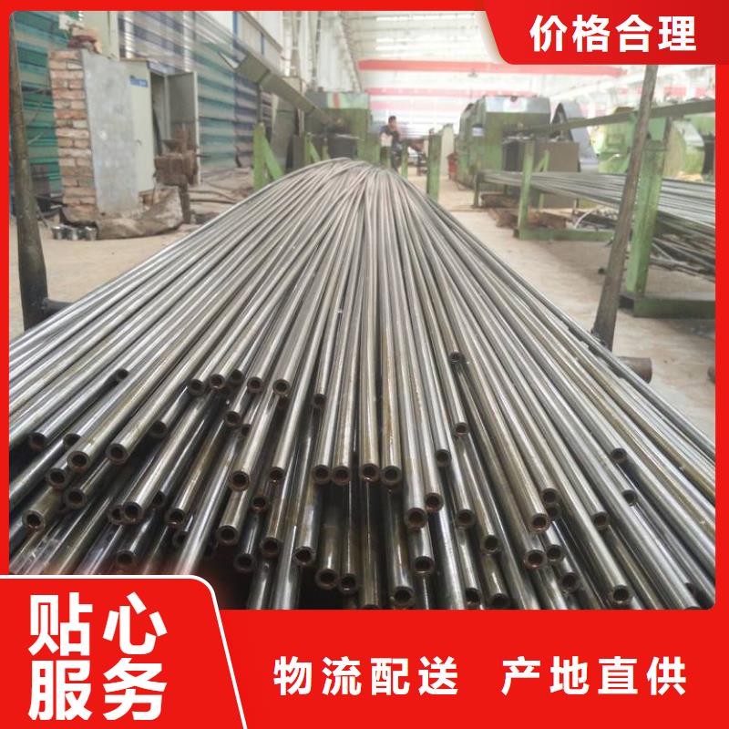山东精密无缝钢管厂零售