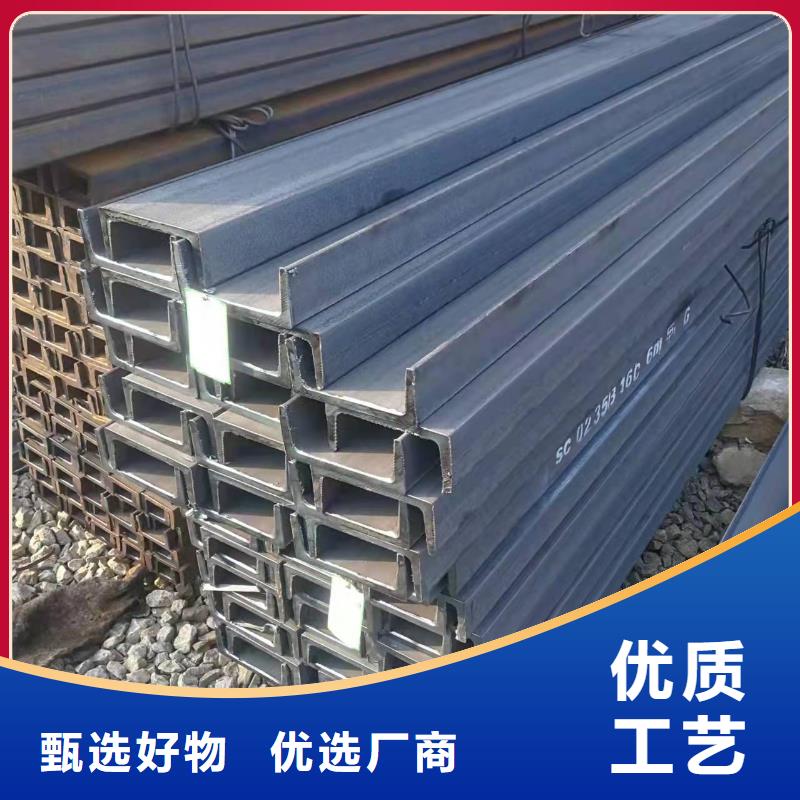 【型钢低合金H型钢专业生产制造厂】