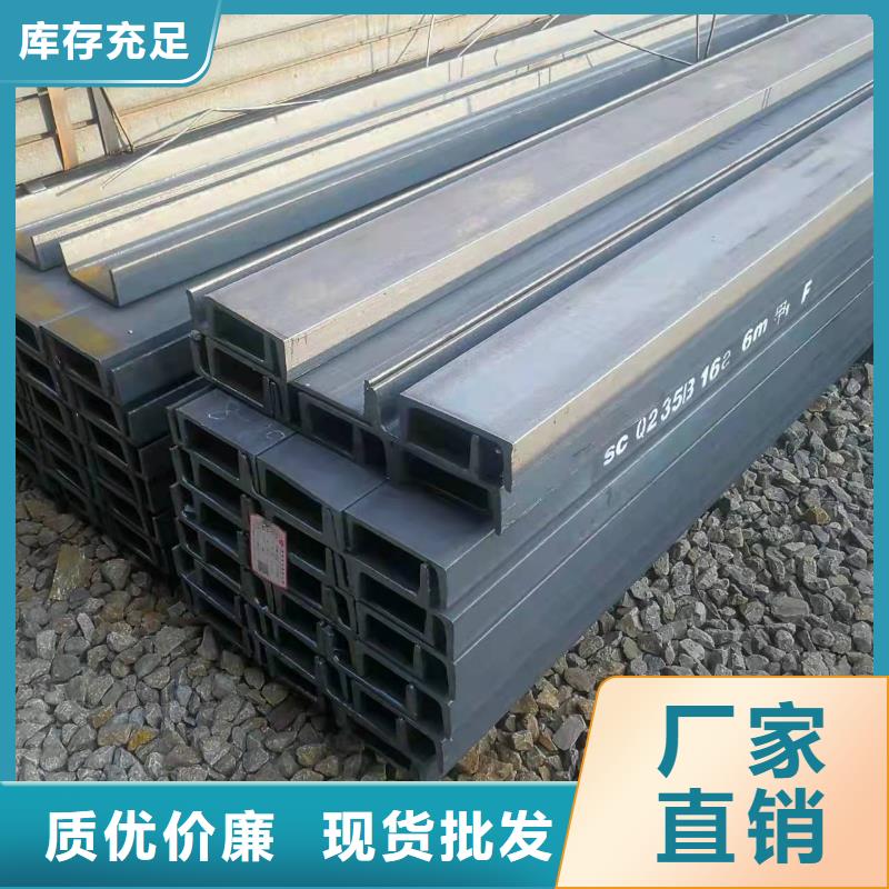 q235h型钢加工现货行情