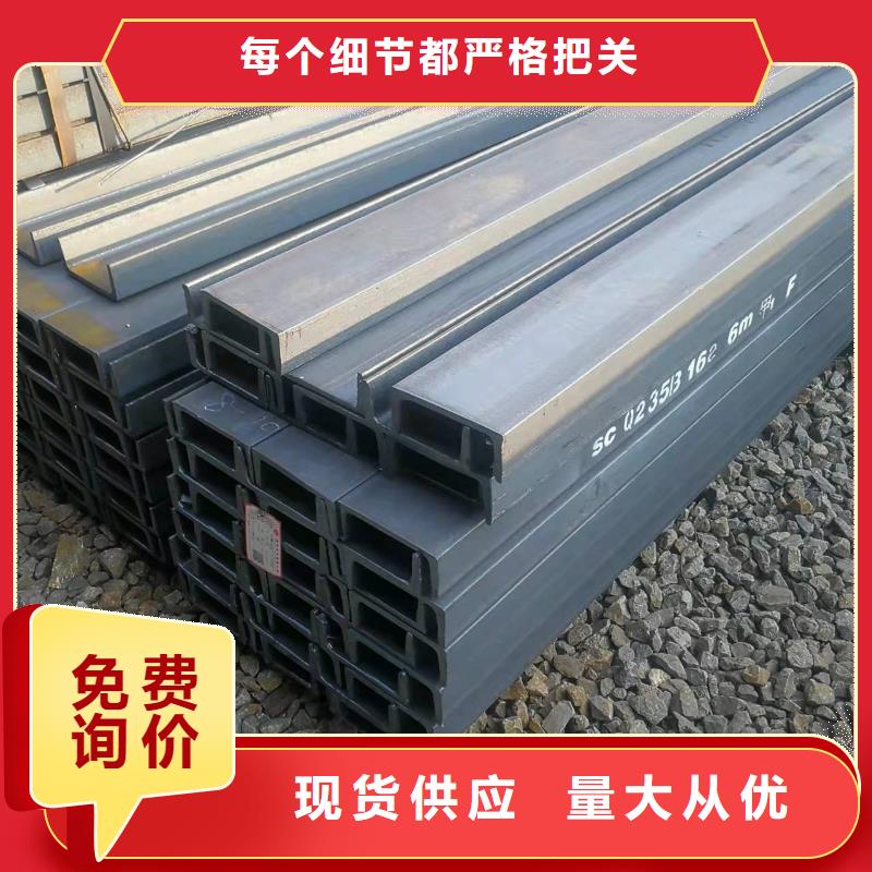 4#镀锌角钢加工厂家价格