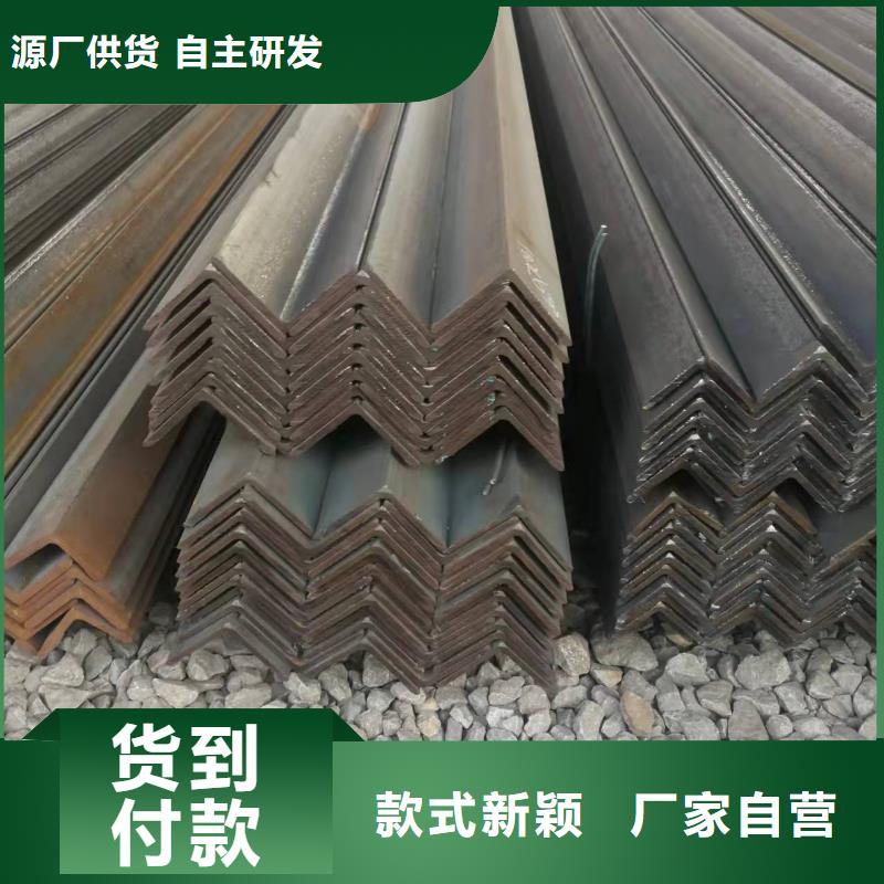 型钢低合金槽钢质量层层把关