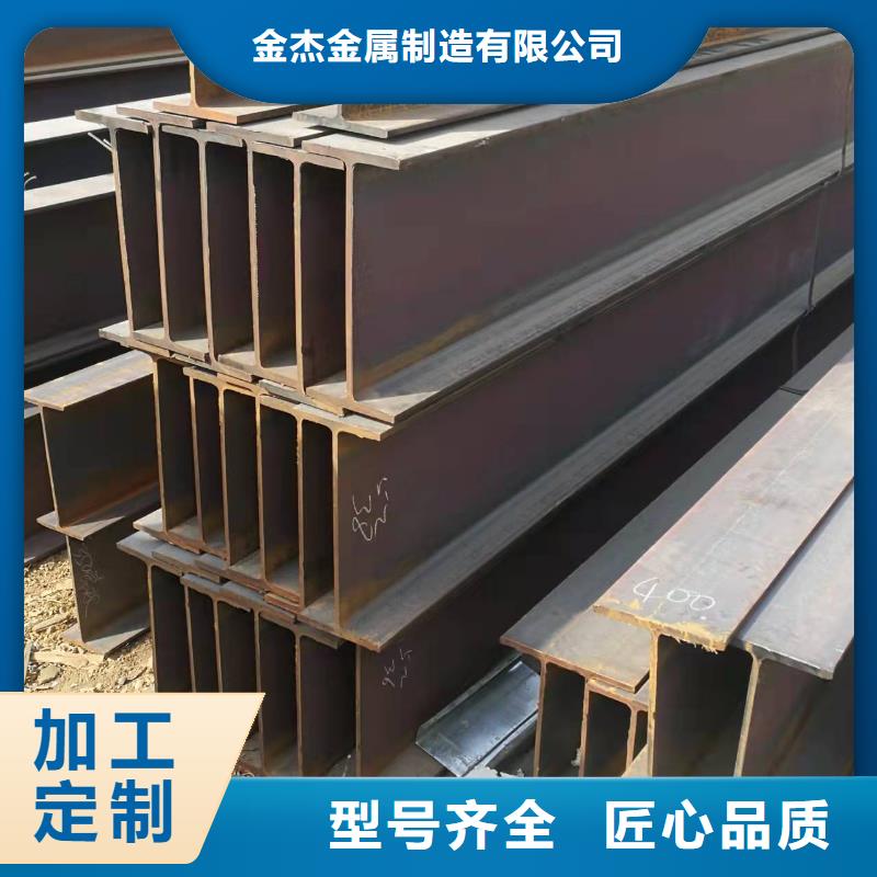 4#镀锌角钢加工厂家价格