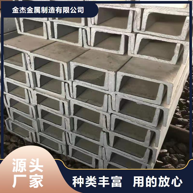 【型钢低合金H型钢专业生产制造厂】
