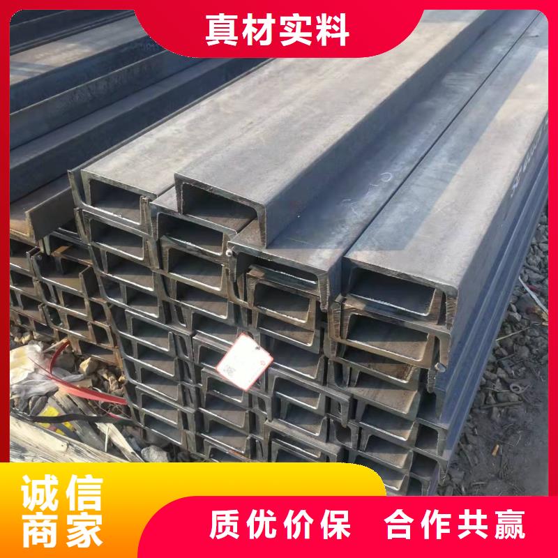 4#镀锌角钢加工厂家价格
