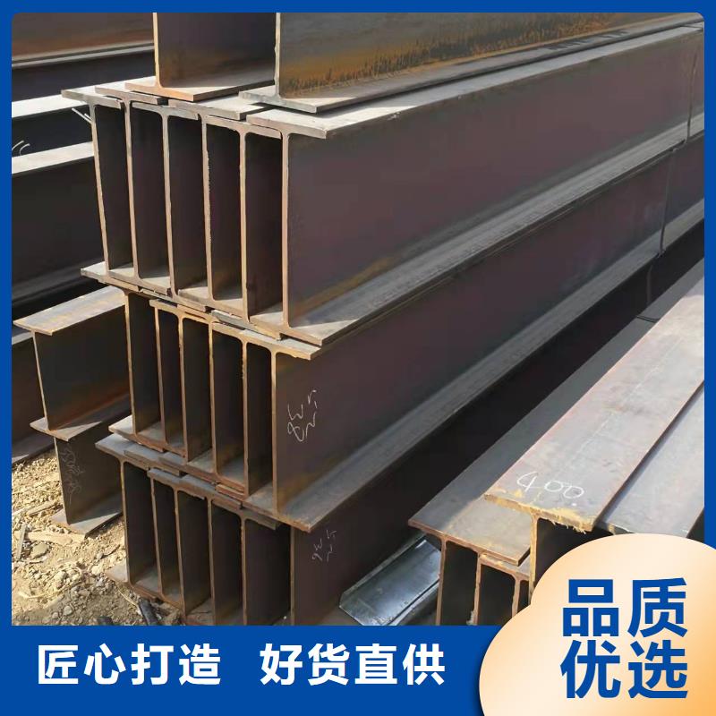 【型钢Q355B槽钢用心服务】