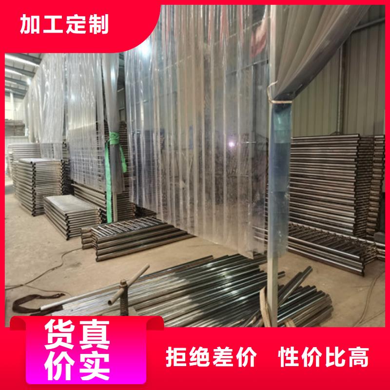 昌江县桥梁防撞护栏可加工设计