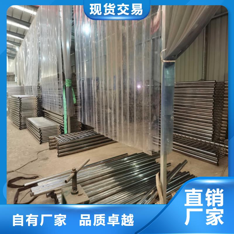 不锈钢复合管人行道护栏销售厂家