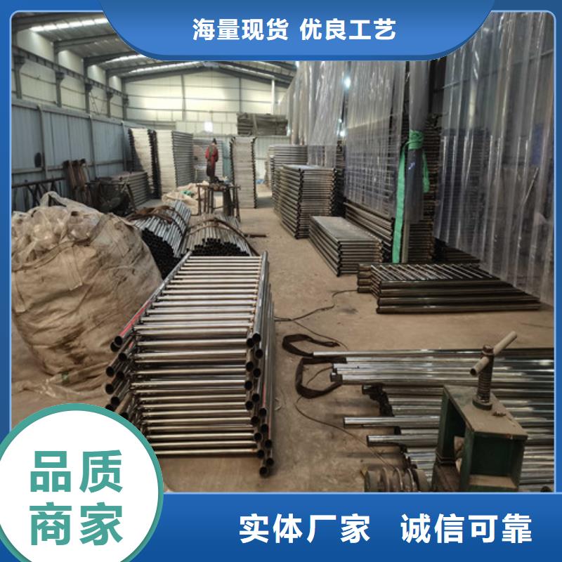 不锈钢复合管道路护栏-不锈钢复合管道路护栏品牌厂家