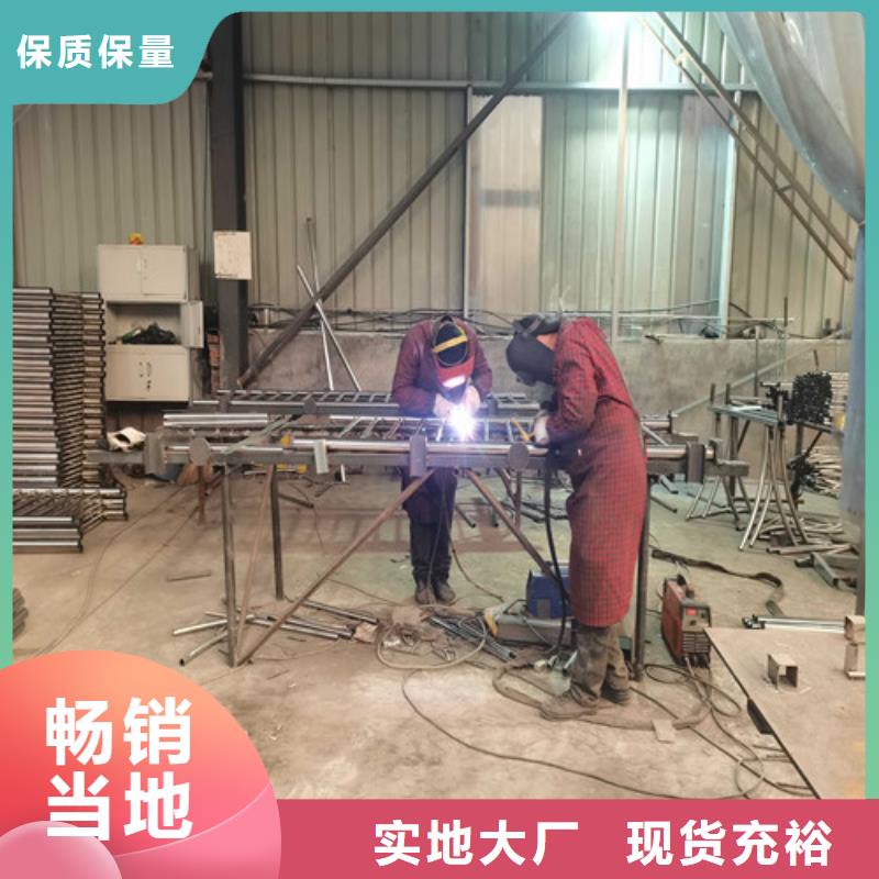 304不锈钢复合管批发价格