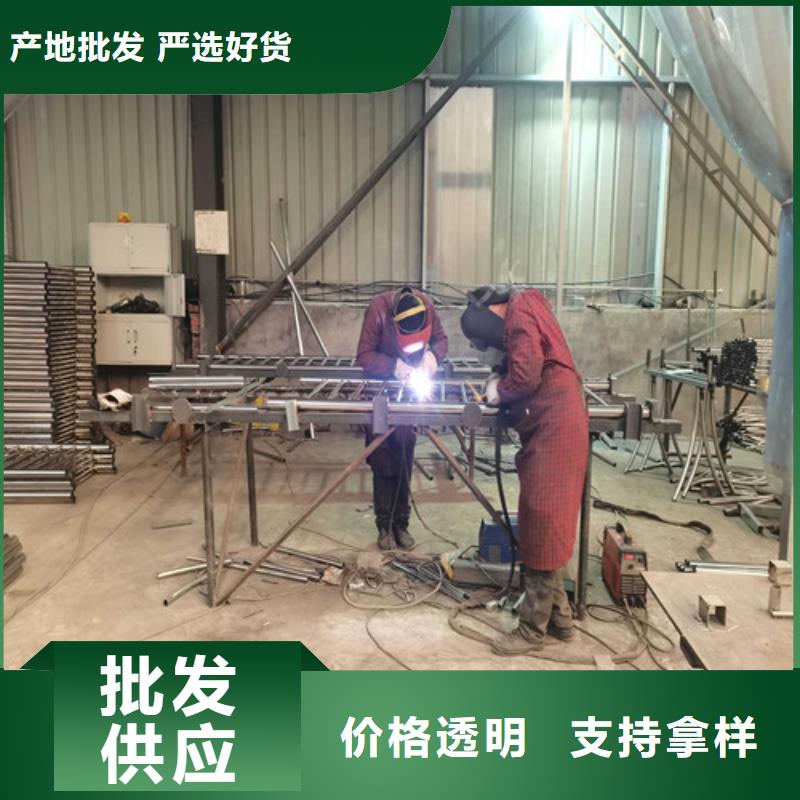【图】防撞不锈钢复合管护栏生产厂家