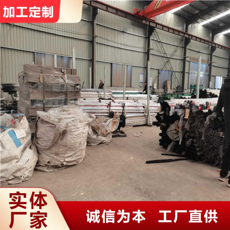 桥梁护栏【【景观护栏】】交货准时