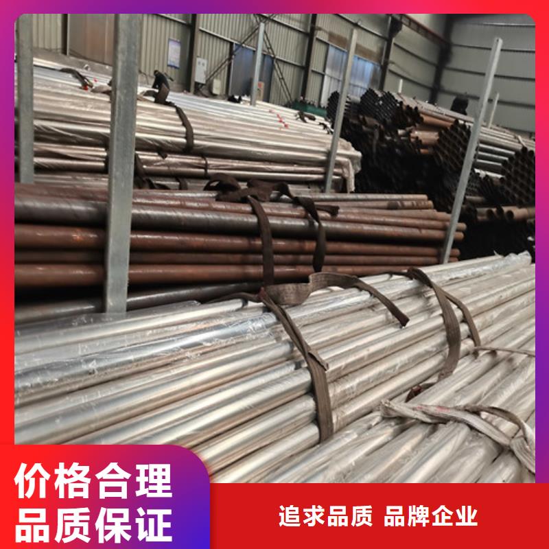 201不锈钢碳素钢复合管栏杆_价格优