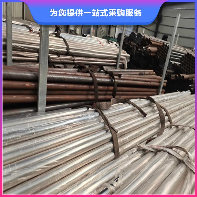 304不锈钢复合管厂家按需定制