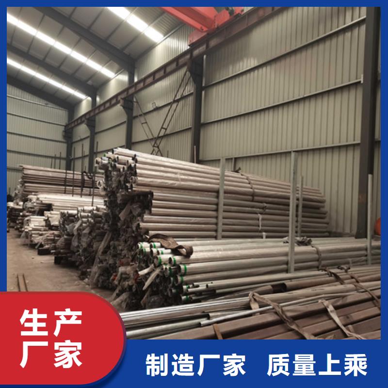 本地不锈钢复合管楼梯栏杆厂商
