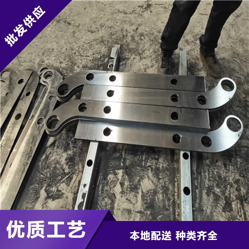 不锈钢复合管护栏促销