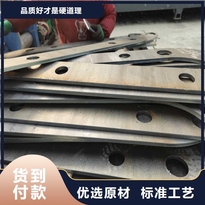 不锈钢工程护栏支持定制