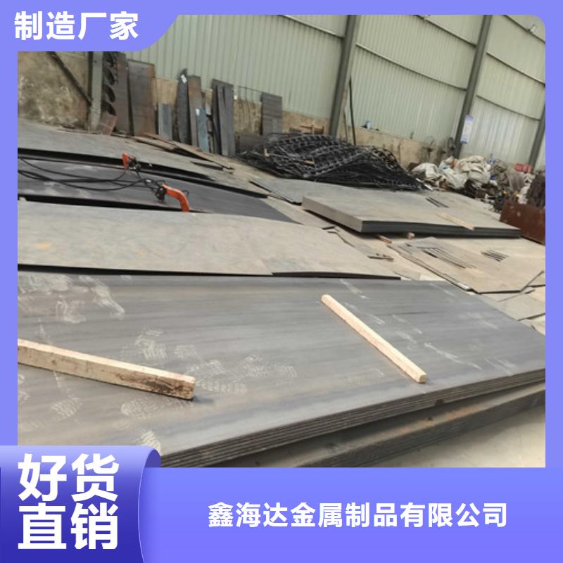 供应批发不锈钢复合管栏杆-保量