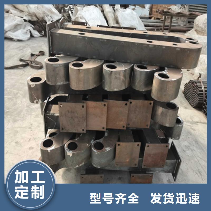 本地不锈钢复合管楼梯栏杆厂商