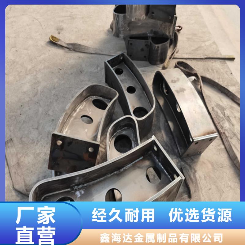 不锈钢复合管道路护栏厂家新报价