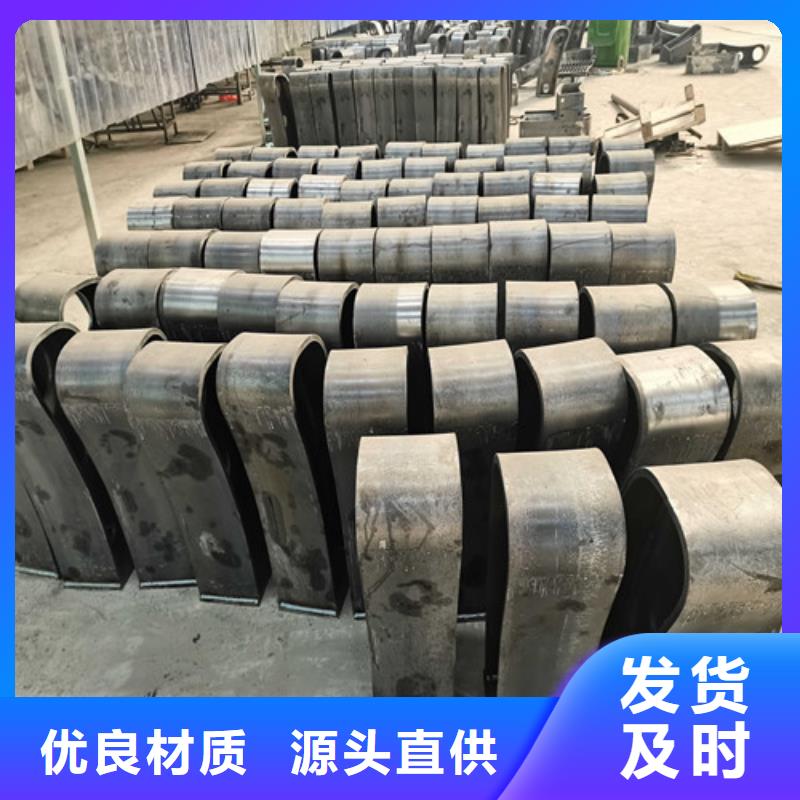 304不锈钢复合管价格、304不锈钢复合管厂家