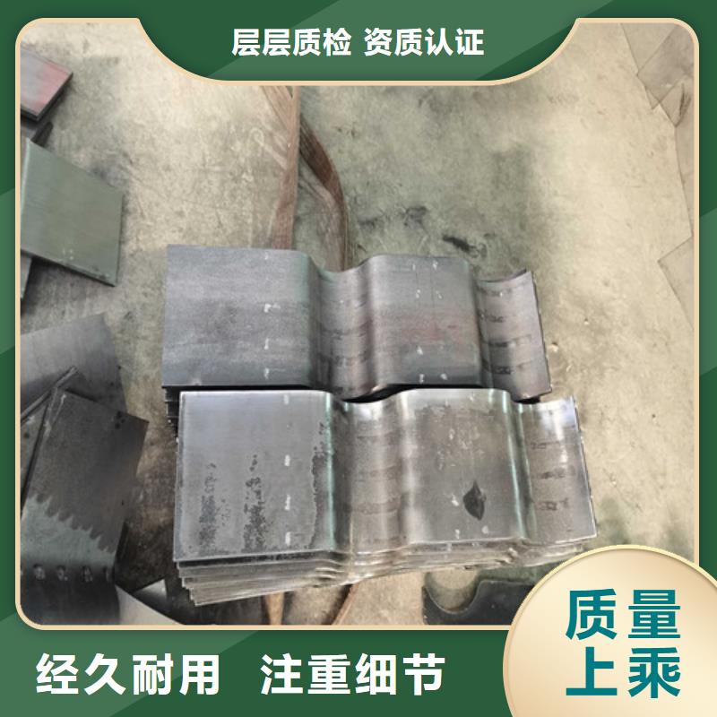 304不锈钢碳素钢复合管质量保证