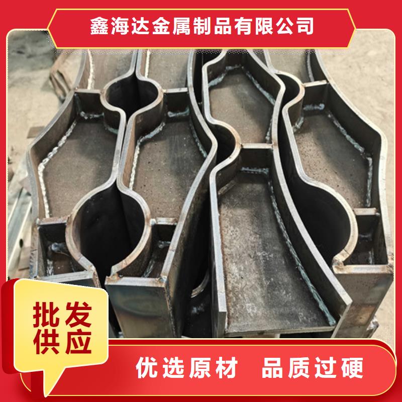 201不锈钢复合管护栏工厂现货