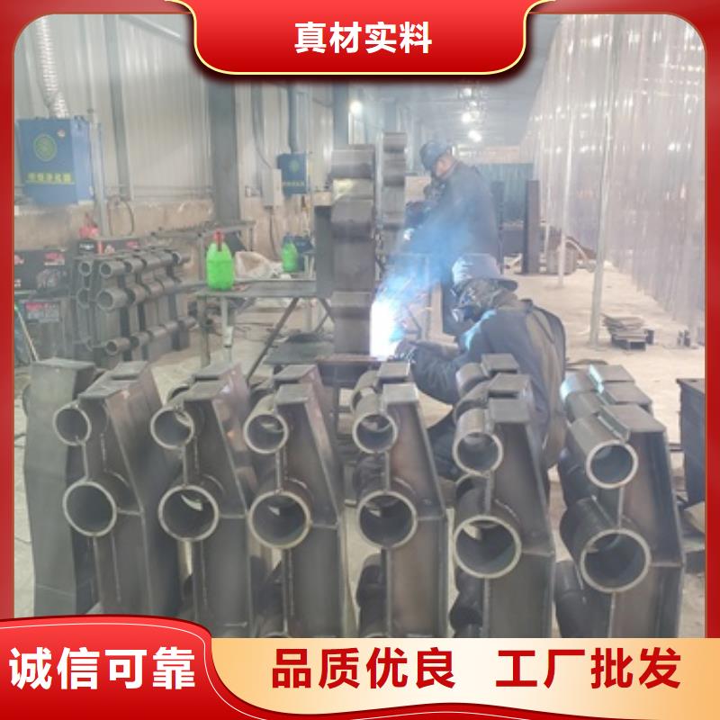 找不锈钢复合管隔离护栏厂家直销