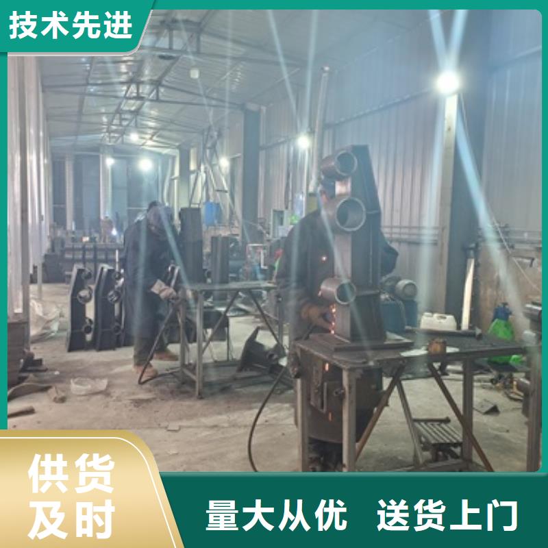 保亭县201不锈钢复合管护栏大品牌
