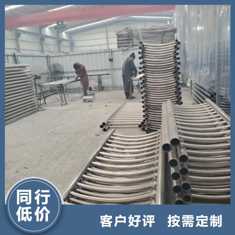 不锈钢复合管桥梁护栏厂家直销-欢迎新老客户来电咨询