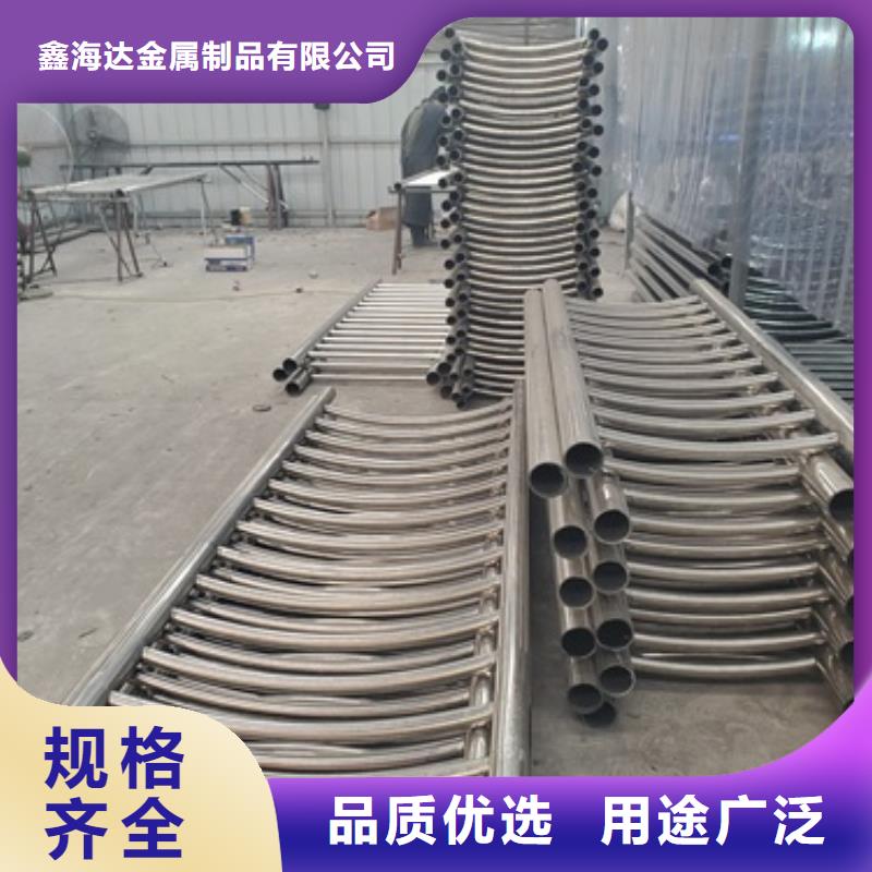 304不锈钢碳素钢复合管护栏优选厂商