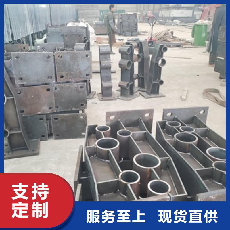 木纹转印护栏经久好用