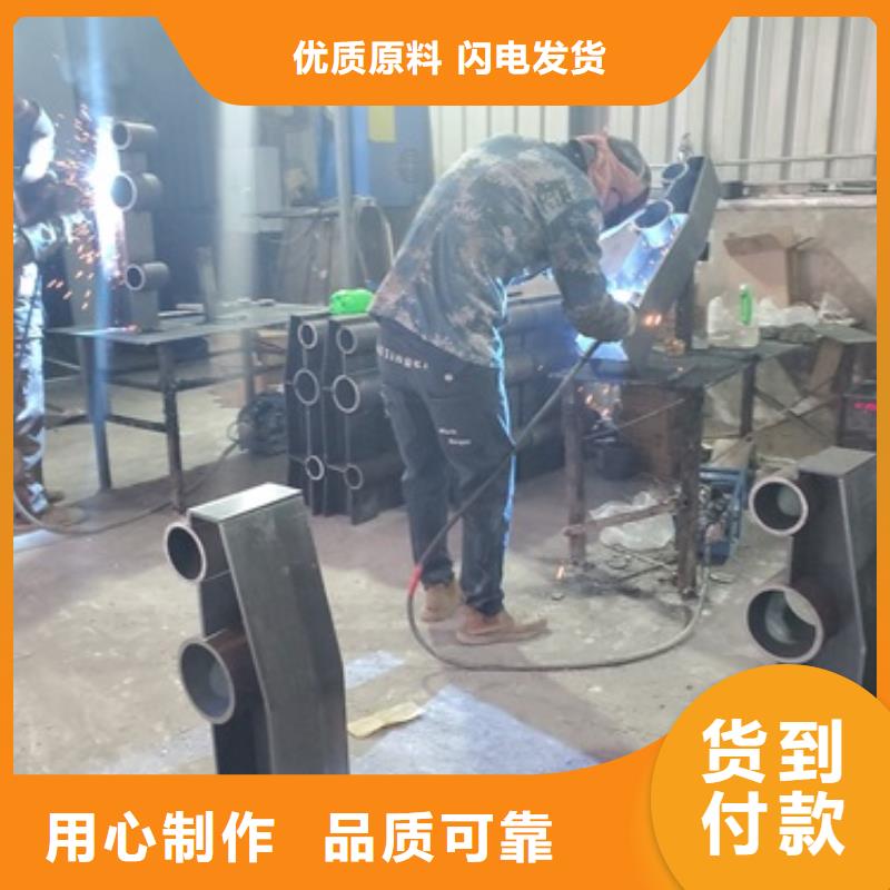 304不锈钢碳素钢复合管护栏企业-可接急单
