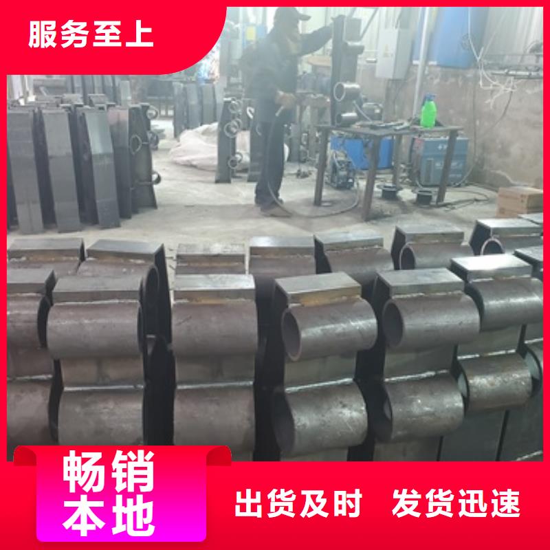 不锈钢复合管桥梁护栏厂家直销-欢迎新老客户来电咨询