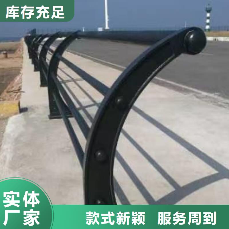 连山锌钢护栏
