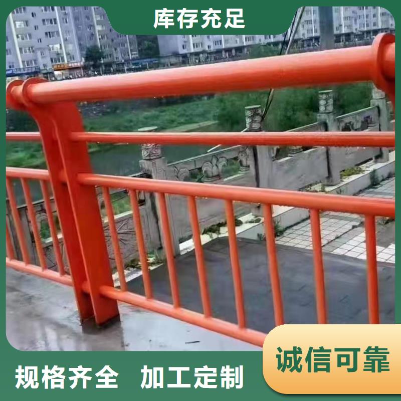 不锈钢复合管护栏厂家，直销