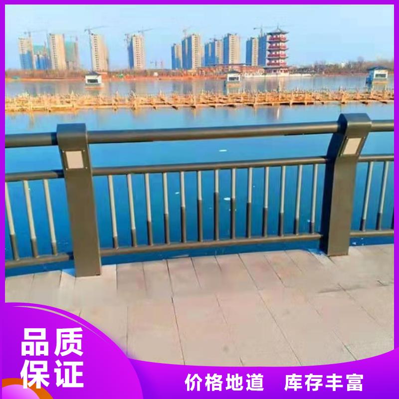 不锈钢碳素钢复合管桥梁护栏客户信赖