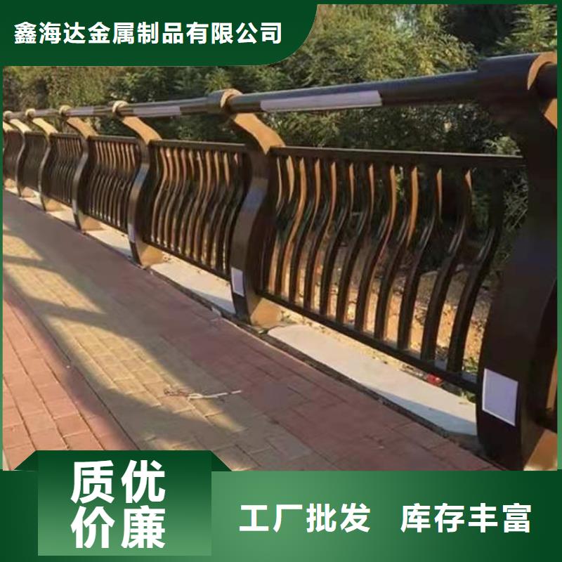 定制不锈钢复合管隔离护栏的供货商