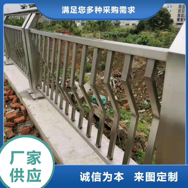生产不锈钢复合管隔离护栏_诚信企业生