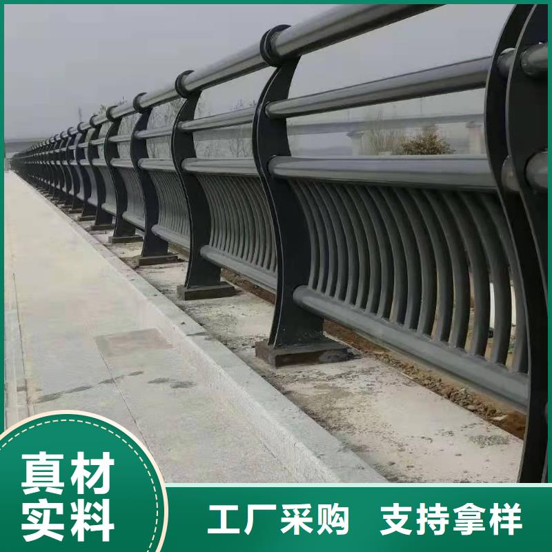 桥梁护栏【【景观护栏】】交货准时