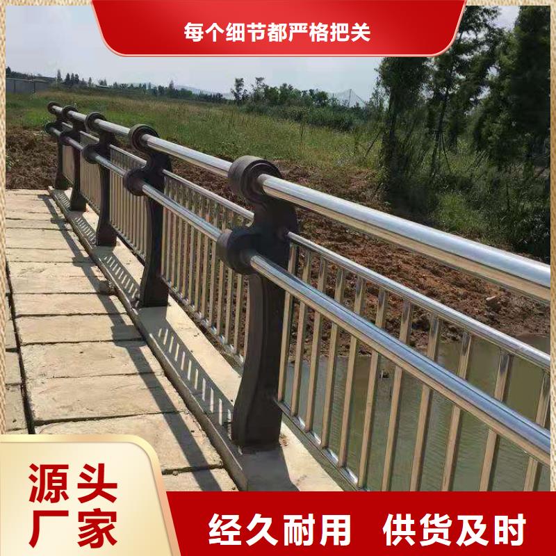  桥梁护栏您想要的我们都有
