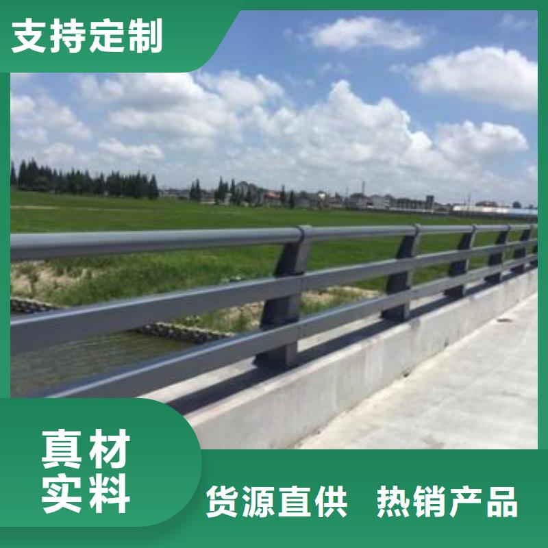 不锈钢复合管桥梁护栏-不锈钢复合管桥梁护栏好评