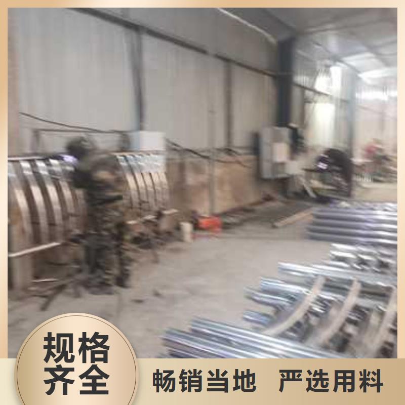 木纹转印护栏经久好用
