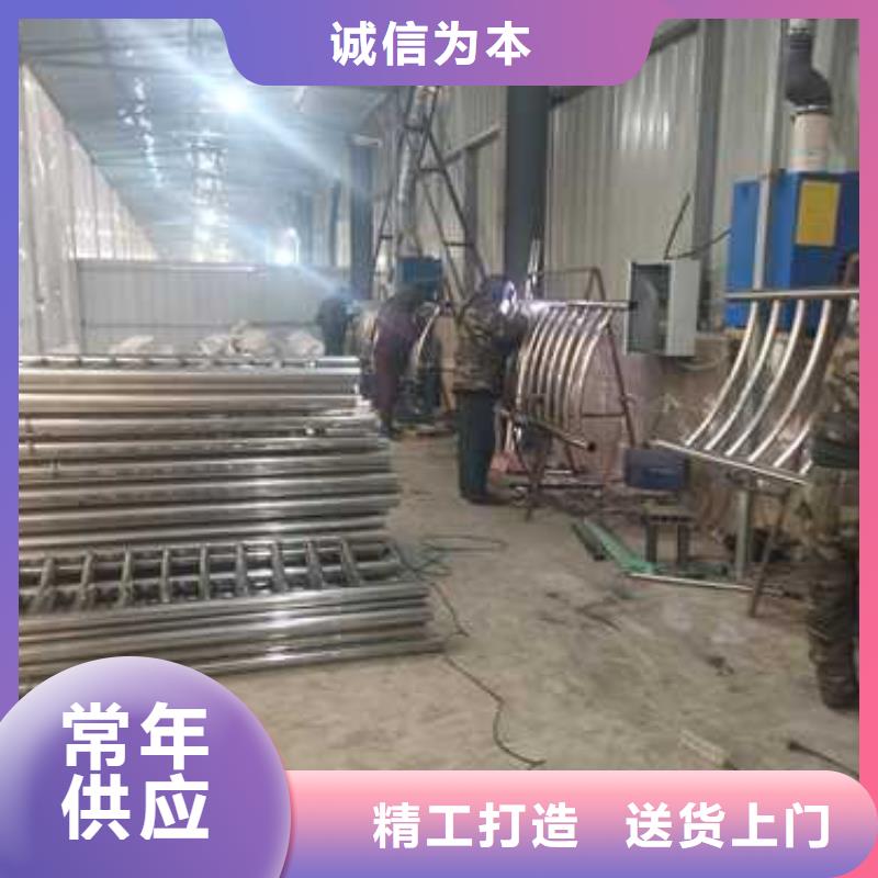 不锈钢复合管栏杆价格合适